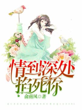 喜欢含鸡巴睡觉的高大体育生