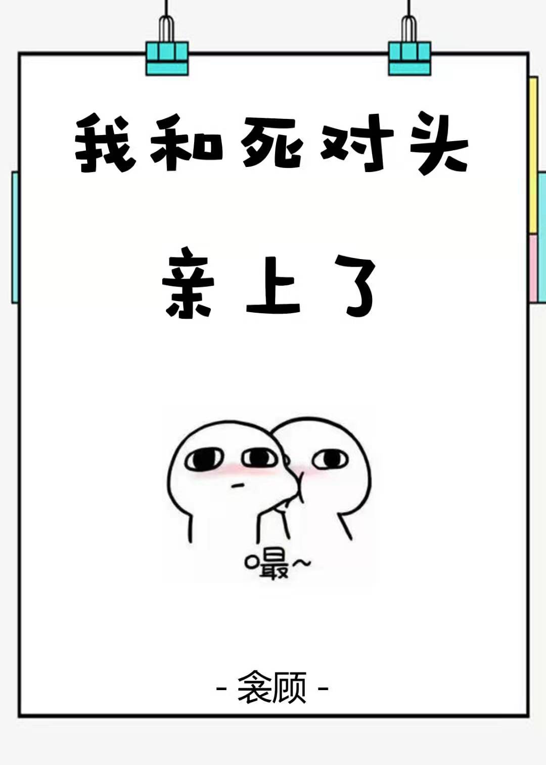 �Һ�����ͷ������[����Ȧ]