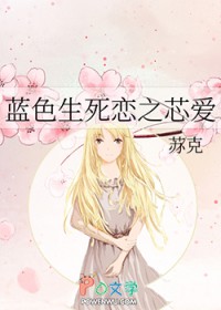 ��ɫ������֮о��
