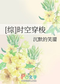 [��]ʱ�մ���