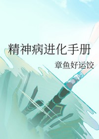 ���񲡽����ֲ�