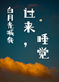 ���¹⺰�ҹ���˯��